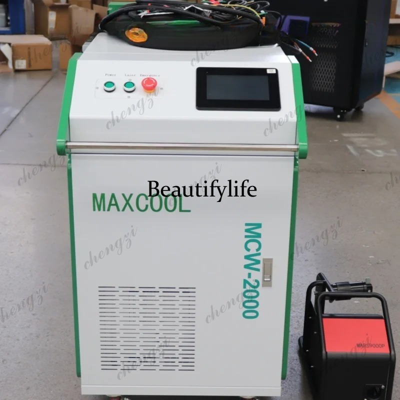 Handheld Laser Welding Machine - Mesin Las Serat Genggam Asmt 3000W