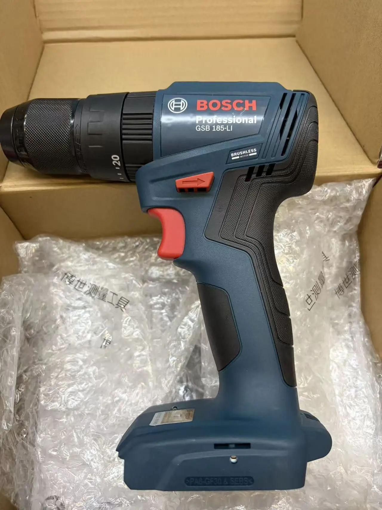 Bosch Drill Gsb 18V - Bor Impak Nirkabel Bosch GSB 185-LI,
