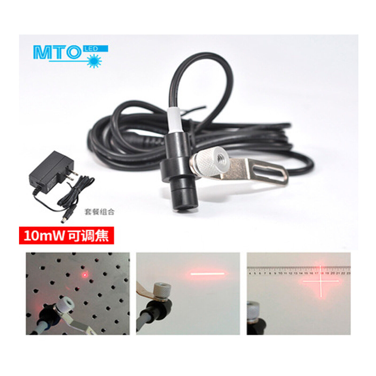 Industrial Laser Systems - Bor posisi Laser titik/garis/silang, modul Diode