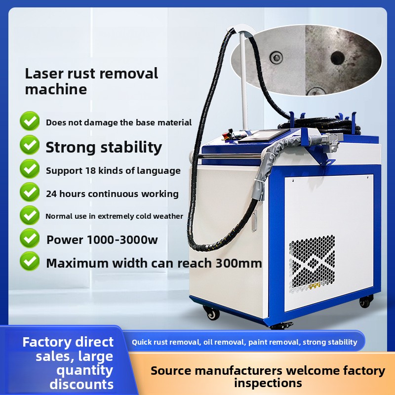 Mesin Pembersih Laser Industri - Industrial Laser Paint Remover ulasan dan harga