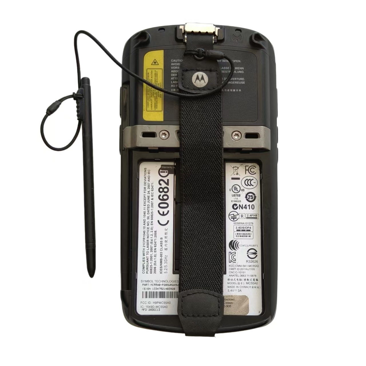 MC55AO-P20XXXX Komputer Selule - Industrial Laser Uses ulasan dan harga