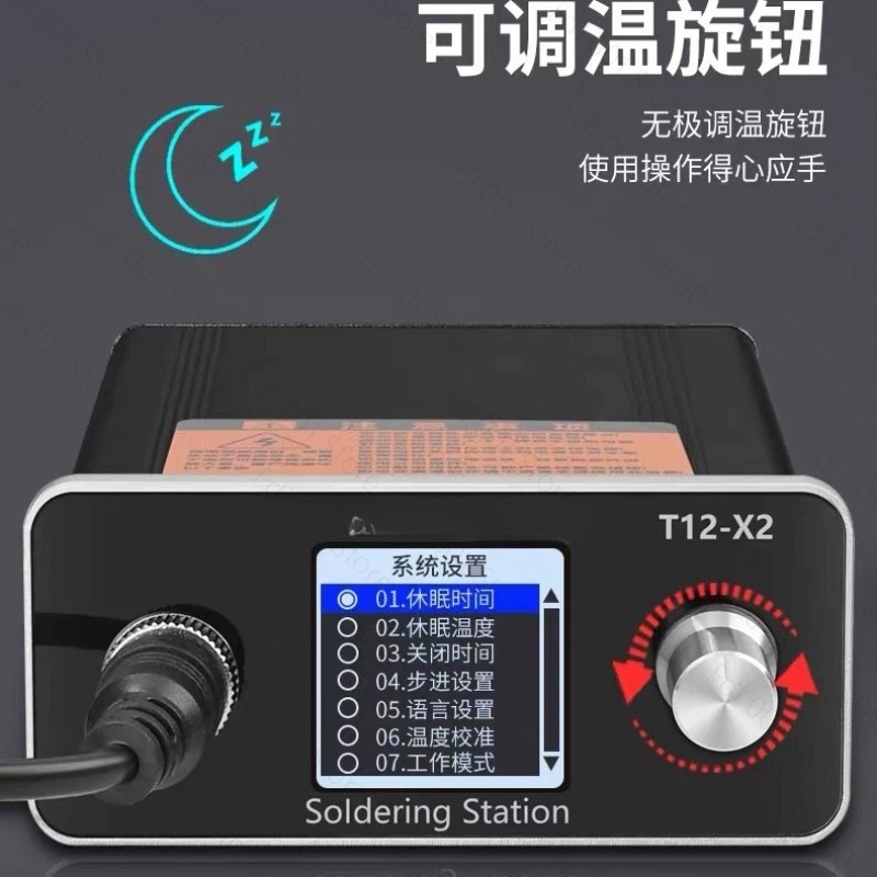 Stasiun pengelasan T12 2026, p - Industrial Laser Soldering Iron ulasan dan harga