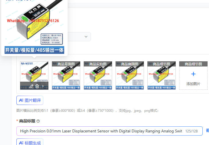 Sensor Perpindahan Laser Presi - Industrial Laser Displacement Sensor ulasan dan harga