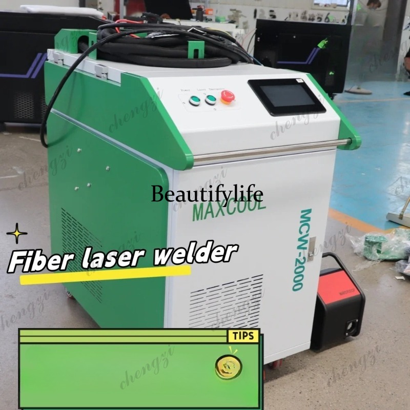Mesin Las Serat Genggam Asmt 3 - Handheld Laser Welding Machine ulasan dan harga