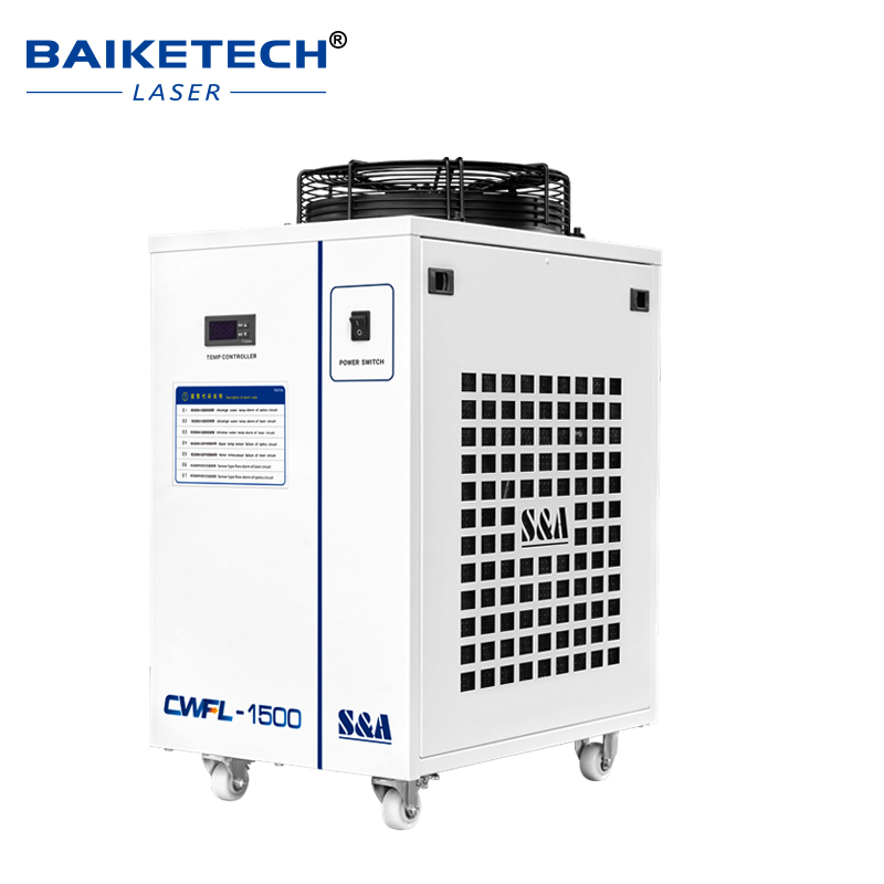 Pendingin Air Laser Industri P - Industrial Laser Cutting Machines ulasan dan harga